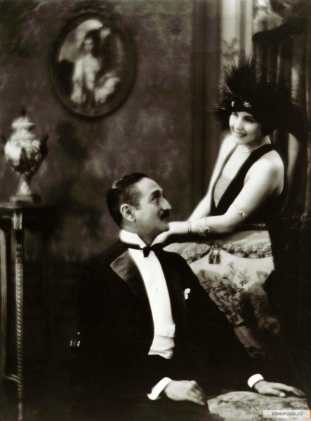 Файл:A Woman of Paris A Drama of Fate 1923 movie screen 4.jpg