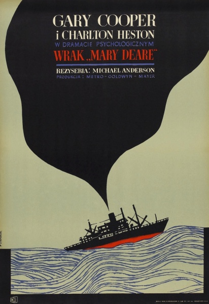 Файл:The Wreck of the Mary Deare 1959 movie.jpg