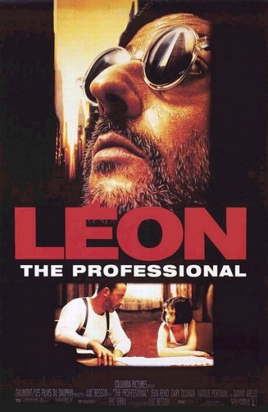 Файл:Leon 1994 movie.jpg