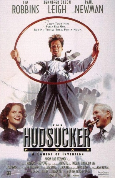 Файл:Hudsucker Proxy The 1994 movie.jpg