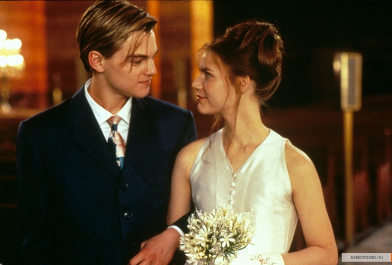 Файл:Romeo Juliet 1996 movie screen 4.jpg