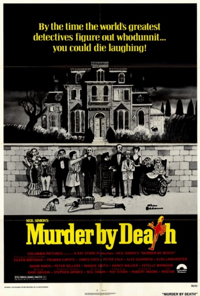 Файл:Murder by Death 1976 movie.jpg