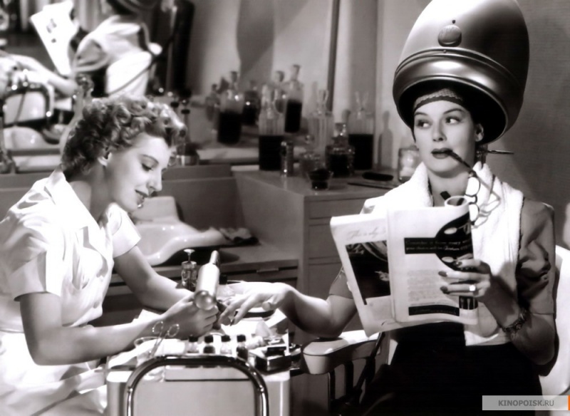 Файл:The Women 1939 movie screen 1.jpg