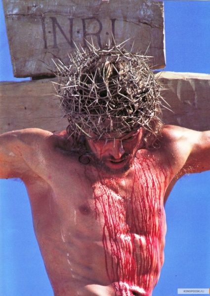 Файл:The Last Temptation of Christ 1988 movie screen 4.jpg