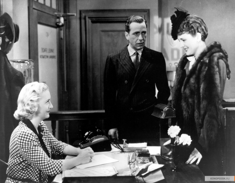 Файл:The Maltese Falcon 1941 movie screen 4.jpg