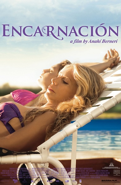 Файл:Encarnacion 2007 movie.jpg
