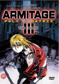 Armitage III Poly Matrix 1997 movie.jpg