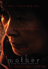 Madeo 2009 movie.jpg