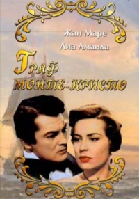 Comte de MonteCristo Le The Count of Monte Cristo 1955 movie.jpg