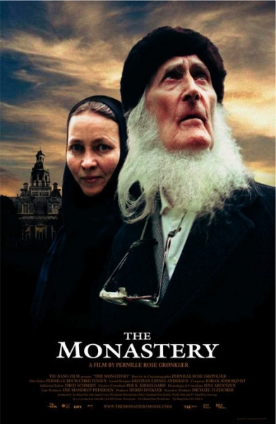 Файл:Monastery Mr Vig and the Nun The 2006 movie.jpg