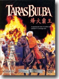 Taras Bulba 1962 movie.jpg