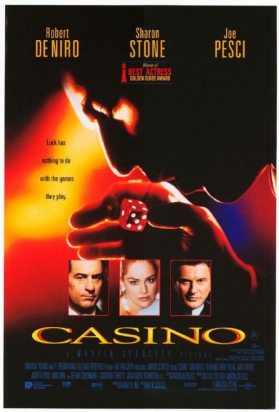 Файл:Casino 1995 movie.jpg