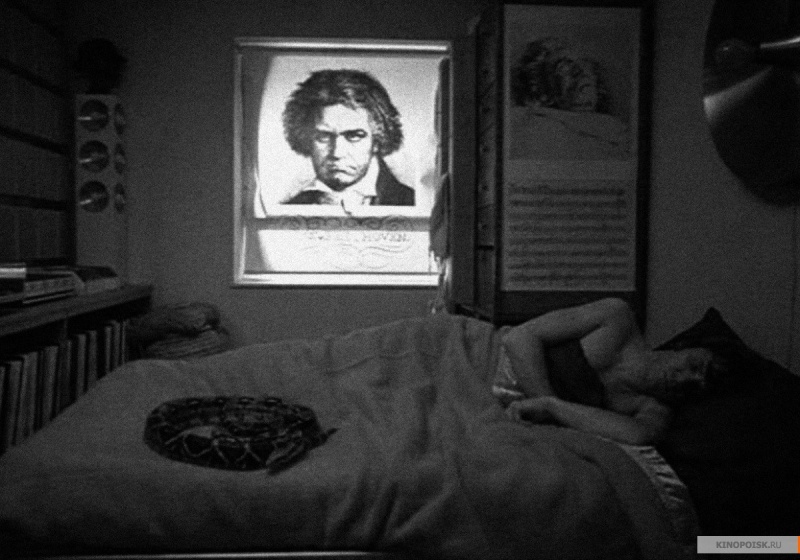 Файл:A Clockwork Orange 1971 movie screen 2.jpg