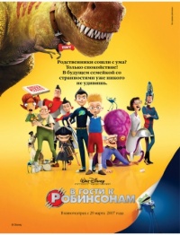 Meet The Robinsons 2007 movie.jpg