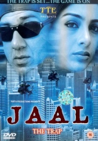 Jaal The Trap 2003 movie.jpg