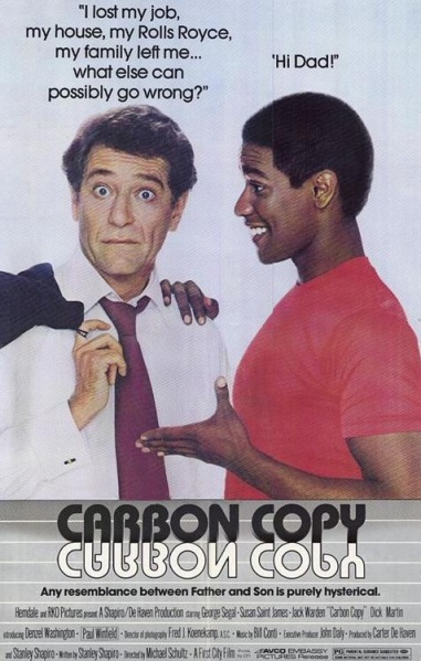 Файл:Carbon Copy poster.JPG