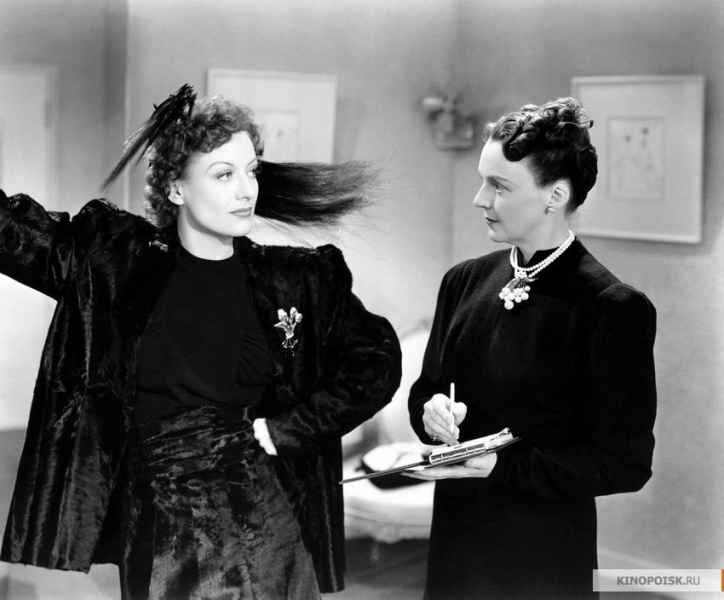 Файл:The Women 1939 movie screen 2.jpg