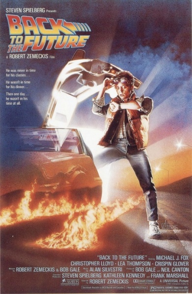 Файл:Back To The Future 1985 movie.jpg