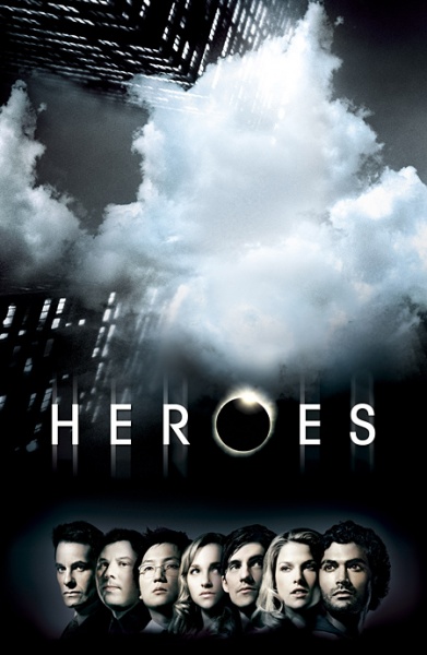 Файл:Heroes 2006 movie.jpg