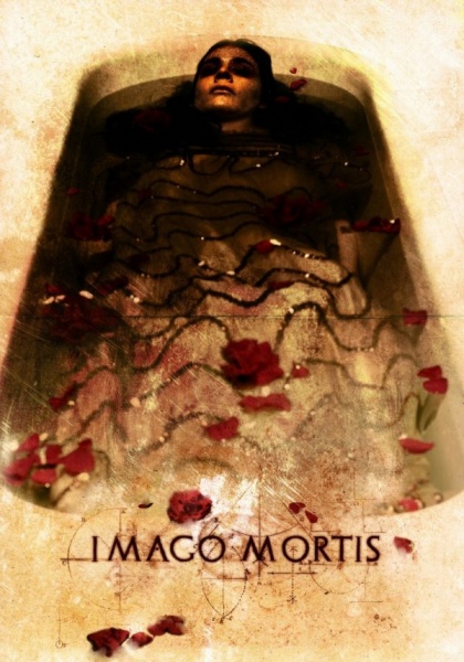 Файл:Imago mortis 2009 movie.jpg