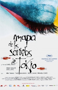 Map of the Sounds of Tokyo 2009 movie.jpg