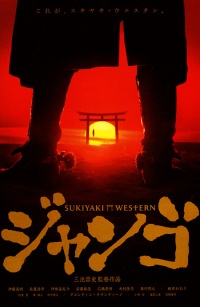 Sukiyaki Western Django 2007 movie.jpg