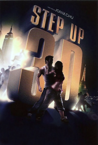 Файл:Step Up 3D 2010 movie.jpg