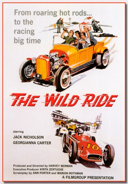 Файл:The Wild Ride 1960 movie.jpg