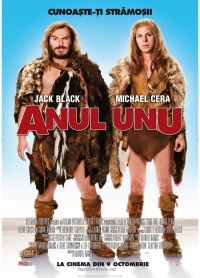 Year One 2009 movie.jpg