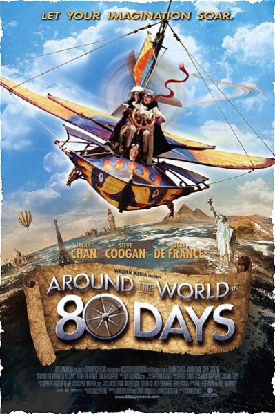 Файл:Around the World in 80 Days 2004 movie.jpg