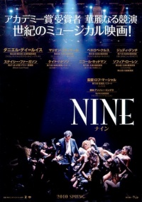 Nine 2009 movie.jpg