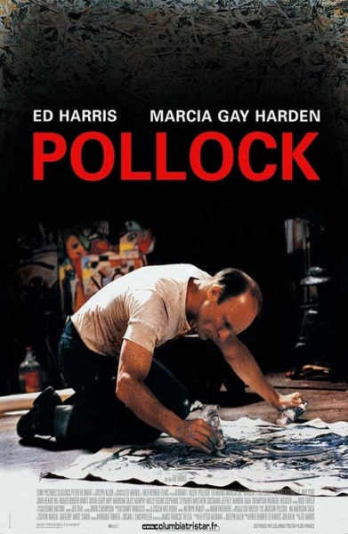 Файл:Pollock 2000 movie.jpg