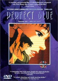 Perfect Blue 1997 movie.jpg