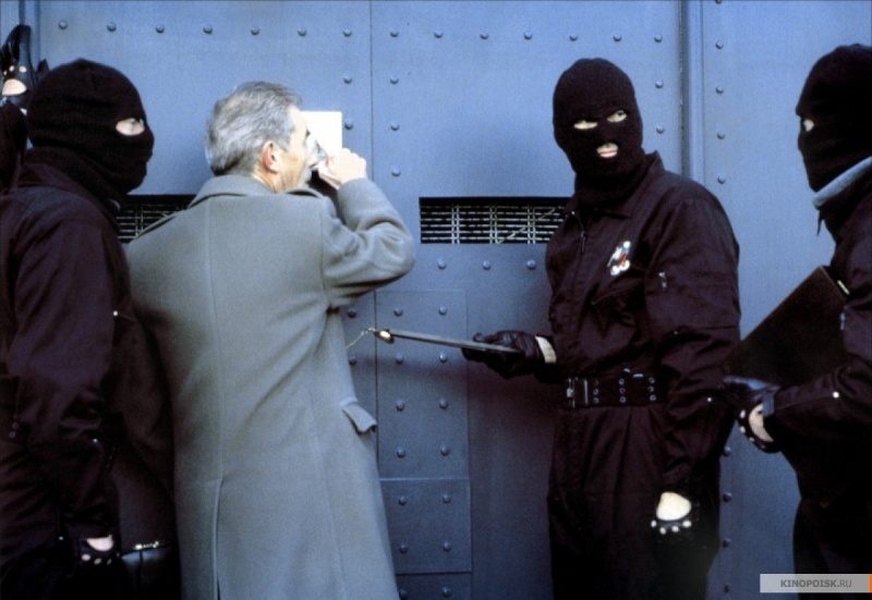 Файл:Ordinary Decent Criminal 2000 movie screen 3.jpg