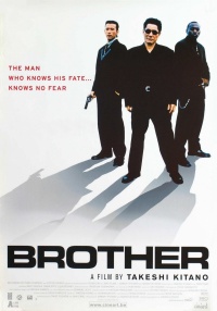 Brother 2000 movie.jpg