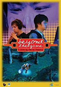 200px-Beyond the Game.jpg