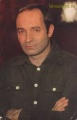 Gaft valentin person screen 1.jpg