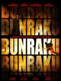 Bunraku 2009 movie.jpg