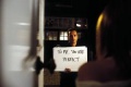 Love Actually 2003 movie screen 2.jpg
