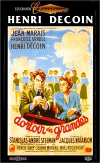 Dortoir des grandes 1953 movie.jpg