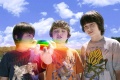Shorts 2009 movie screen 1.jpg