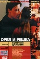 Миниатюра для версии от 19:36, 25 февраля 2008