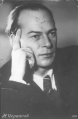 Cherkasov nikolaiy person screen 1.jpg