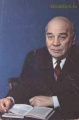 Gribov alekseiy person screen 2.jpg
