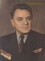 Миниатюра для версии от 19:28, 4 октября 2007