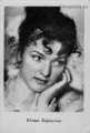 Borisova yuliya person screen 2.jpg