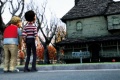 Monster House 2006 movie screen 3.jpg