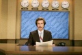 Anchorman The Legend of Ron Burgundy 2004 movie screen 2.jpg
