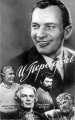 Миниатюра для версии от 04:50, 5 октября 2007