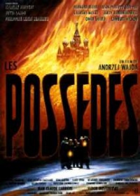 Possedes Les 1988 movie.jpg